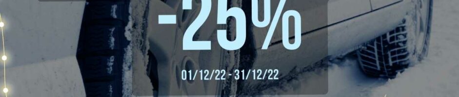 -25% December Deal